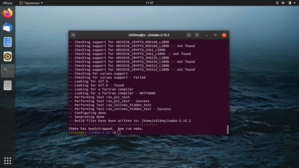 CMake в Ubuntu: 3 простых способа установки для компиляции программ