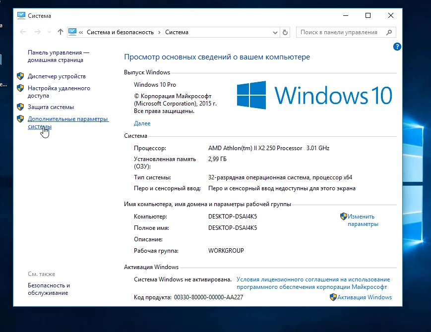 Linux в Windows: 2 простых способа запускать любимые команды