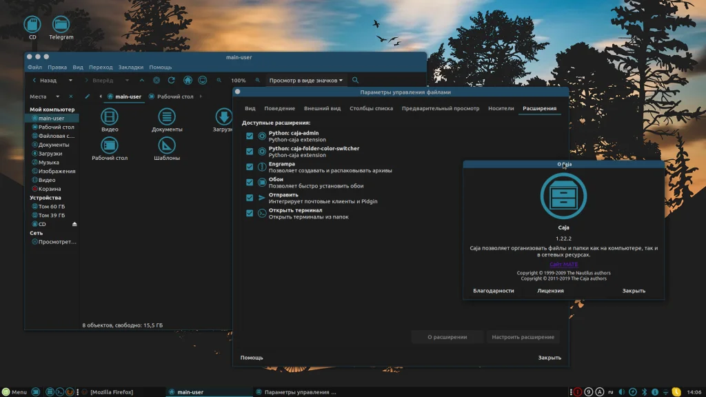 Linux Mint: XFCE или MATE — какая сборка подойдет именно вам?