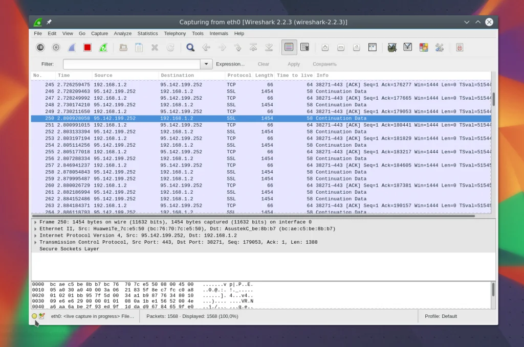 Wireshark: Видим невидимое — полный разбор сетевого трафика для новичков
