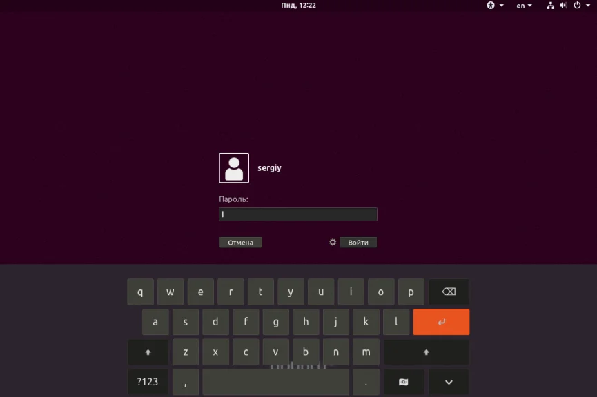 Экранная клавиатура в Linux: полный гид по виртуальному вводу