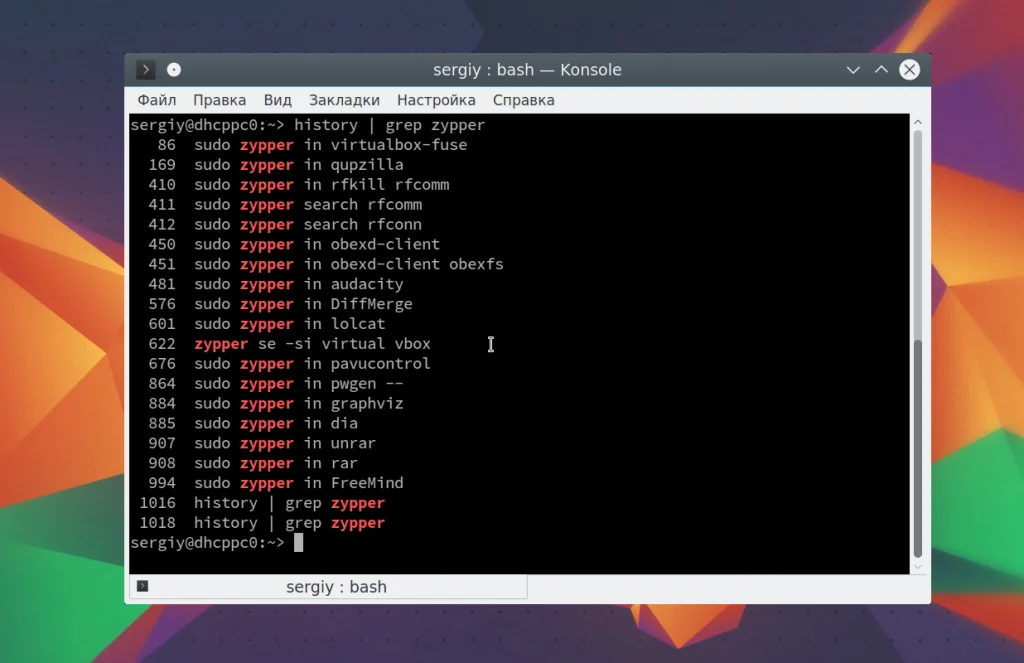 Терминал помнит всё: как использовать историю команд Linux на 100%