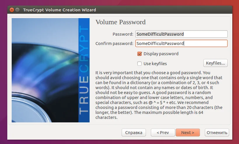 TrueCrypt: Полная инструкция по защите данных от посторонних глаз