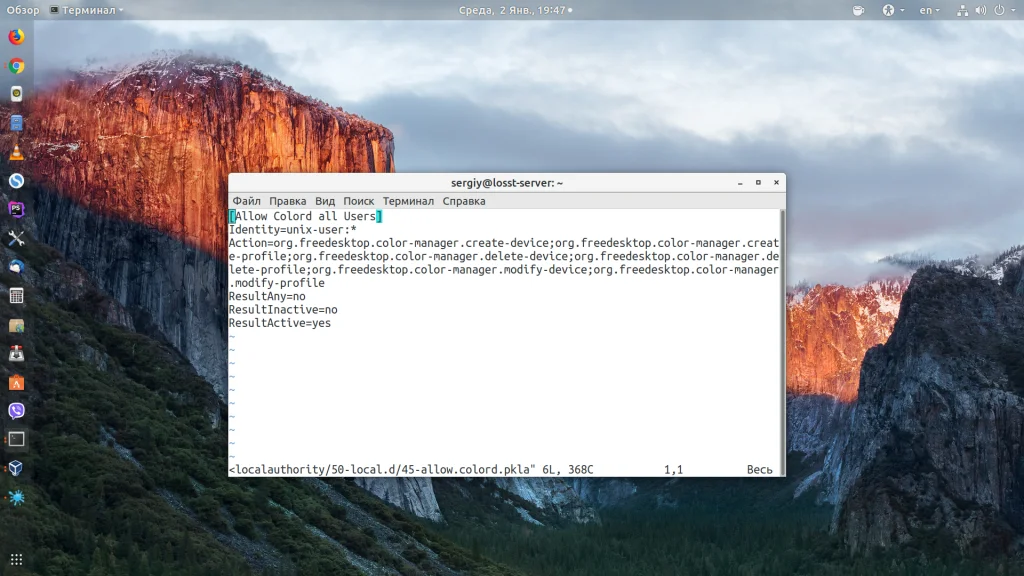 Ubuntu Server 18.04: Как получить графический интерфейс за 2 команды