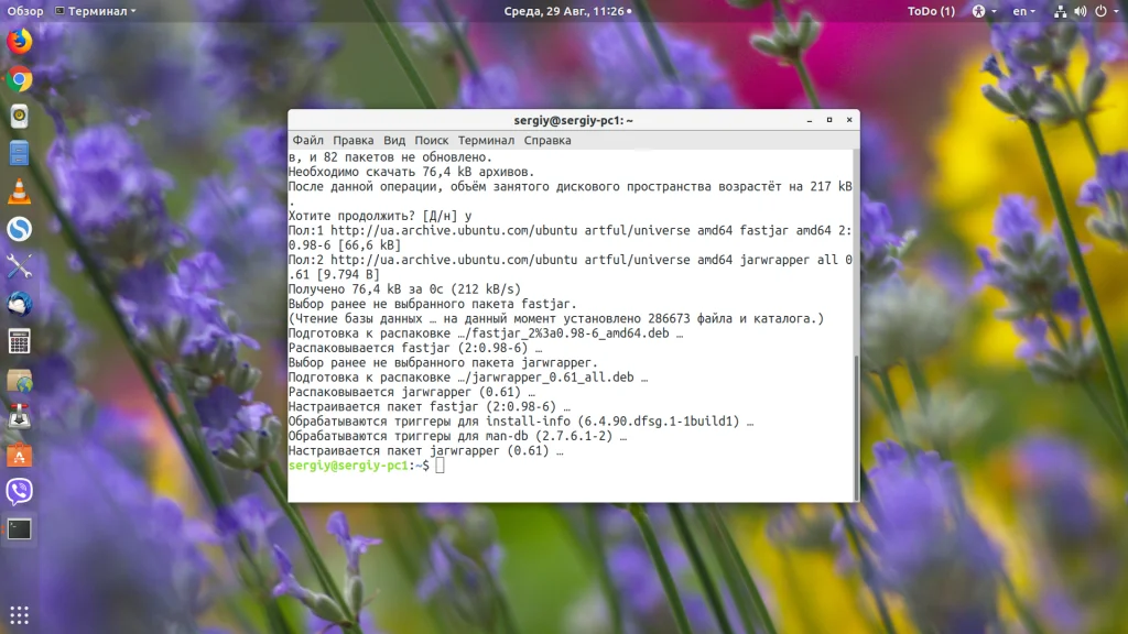 Запускаем JAR-файлы в Linux: простое руководство для всех