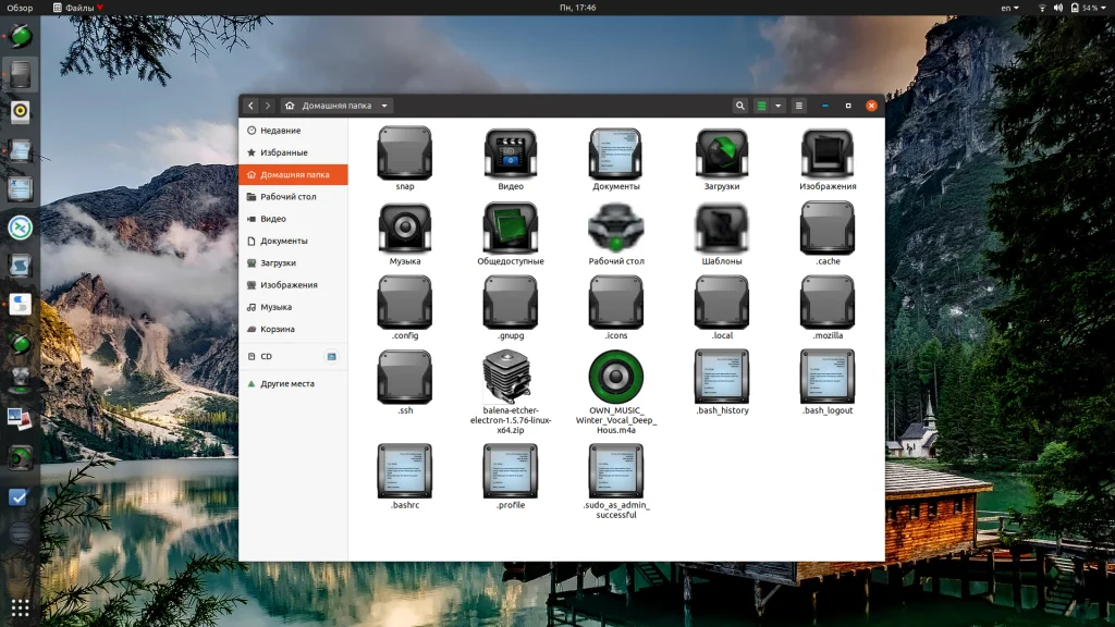 Преобразите Ubuntu: 10 лучших наборов иконок для стильного рабочего стола