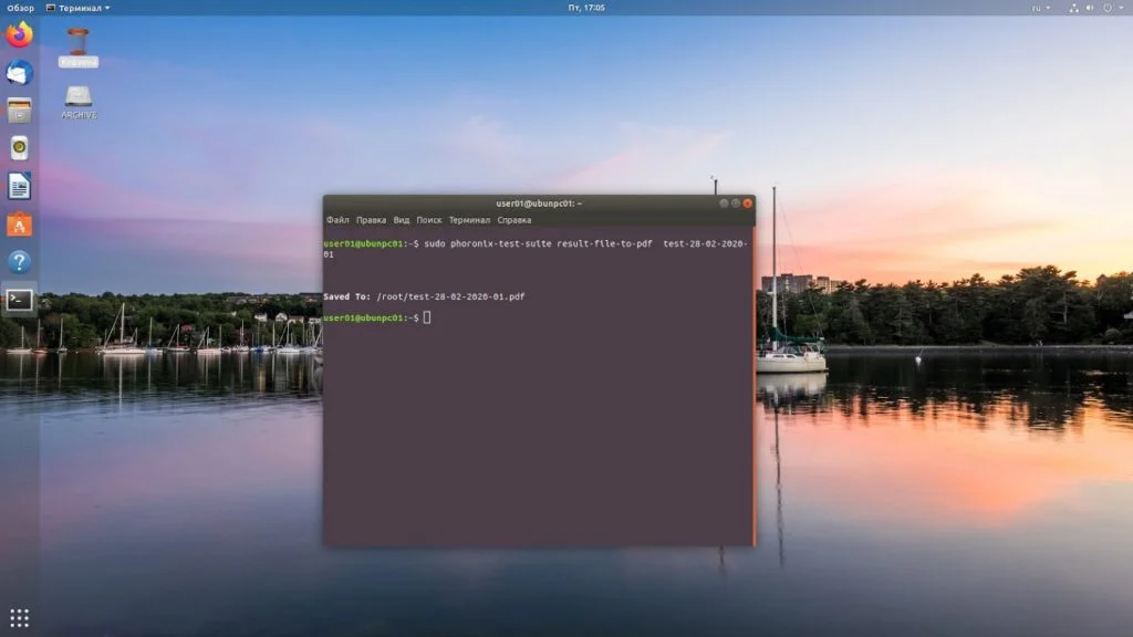 Раскрой скрытый потенциал: Полный гайд по тестированию производительности Linux