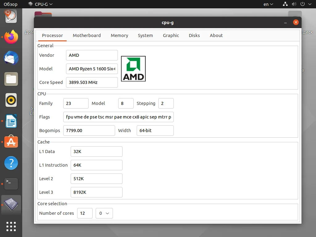 Мониторинг системы в Linux: ТОП-3 программы для анализа железа
