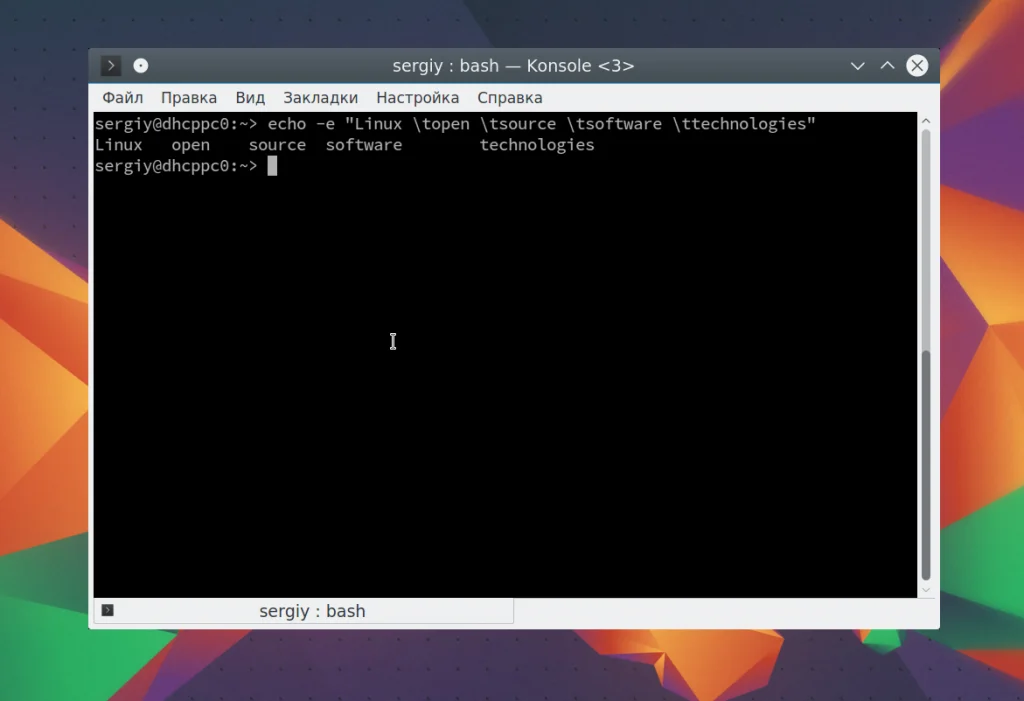 Echo в Linux: Маленькая команда с огромными возможностями