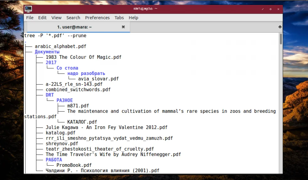 Tree: Ваш гид по джунглям файловой системы Linux