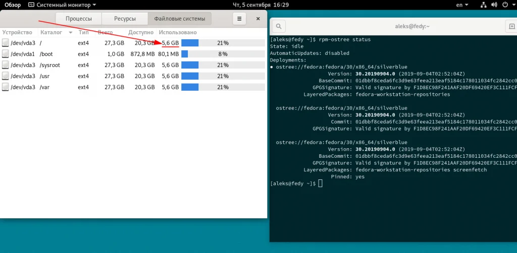 Fedora Silverblue: Иммунная система для Linux, которую невозможно сломать