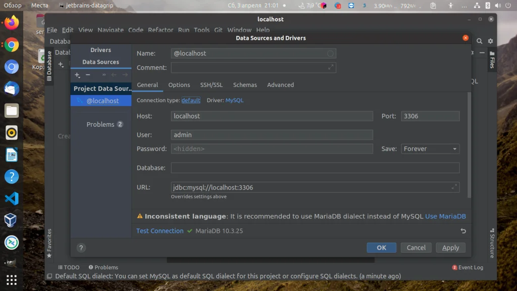 DataGrip в Ubuntu: 4 способа установить мощный клиент для баз данных