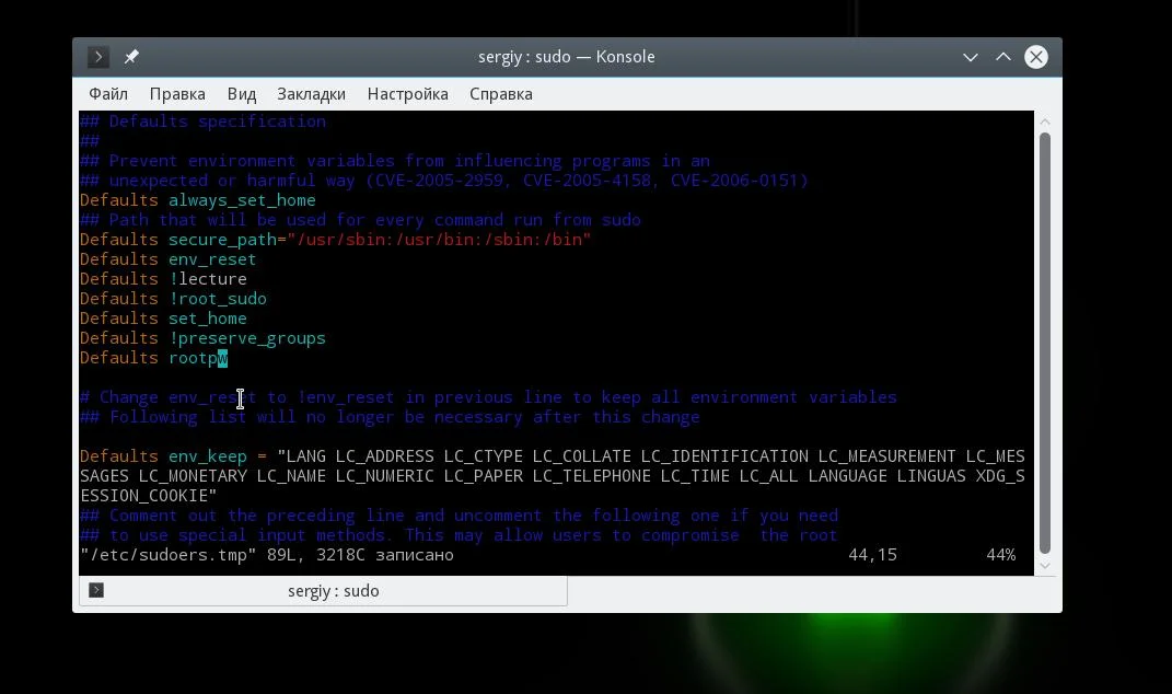 Sudo в Linux: Полный контроль доступа без риска для безопасности
