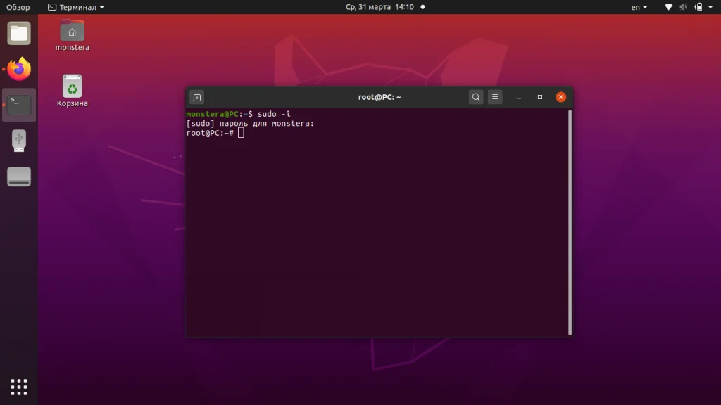 Porteus Linux в кармане: Полноценная ОС на флешке за 5 минут