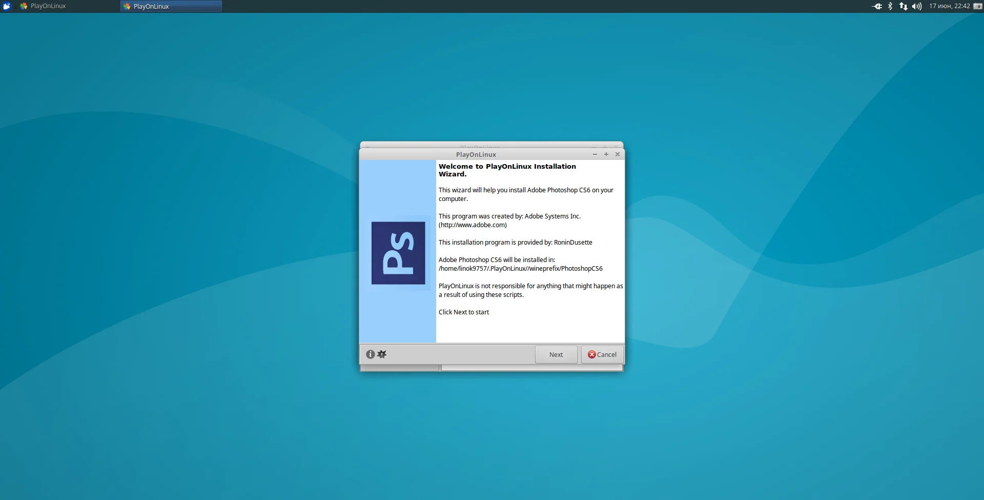 Photoshop CS6 на Linux: Рабочая установка за 15 минут