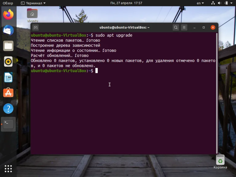 Ubuntu 20.04: Полная настройка системы для идеальной работы