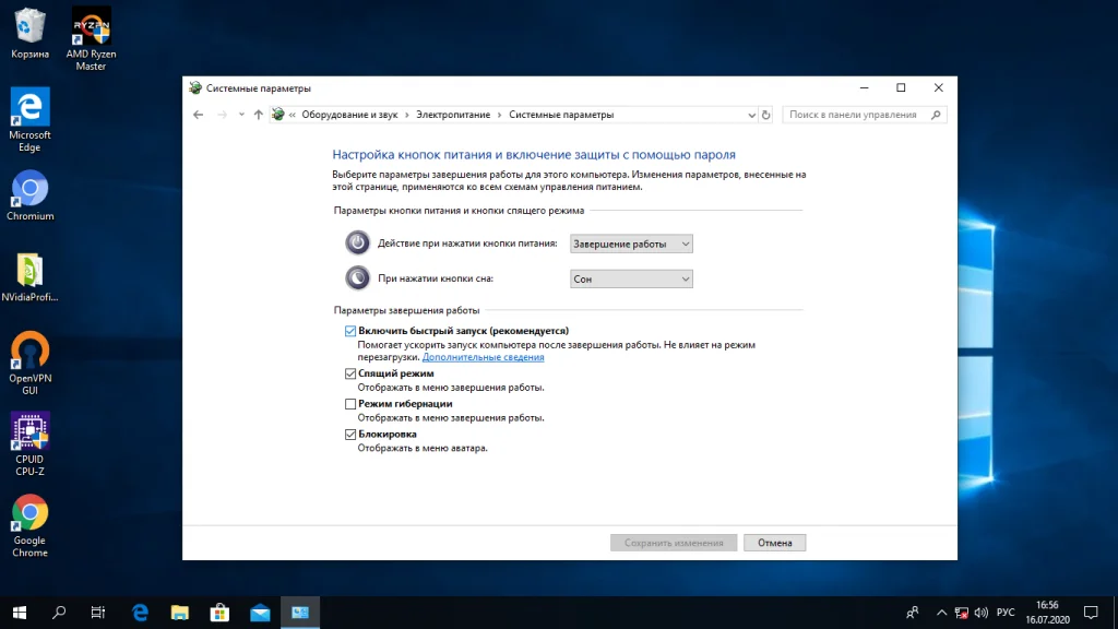 Доступ к диску Windows из Linux: как обойти ошибку монтирования и получить полный контроль