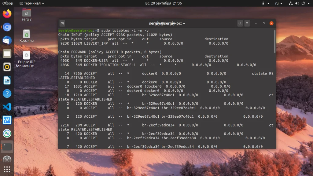 Ubuntu: Полная диагностика вашего ПК за 5 минут
