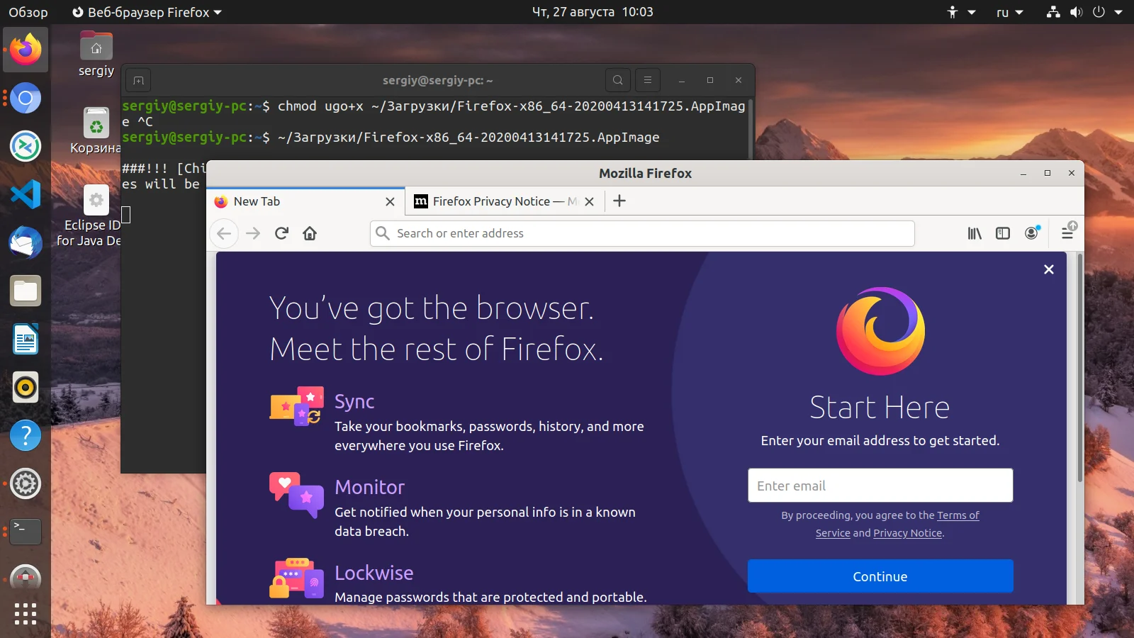 AppImage в Linux: Запусти любую программу одним файлом!