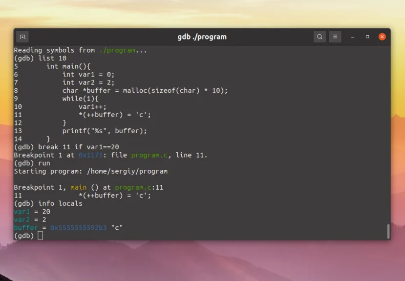 GDB: Полное руководство по отладке программ на C/C++ для начинающих