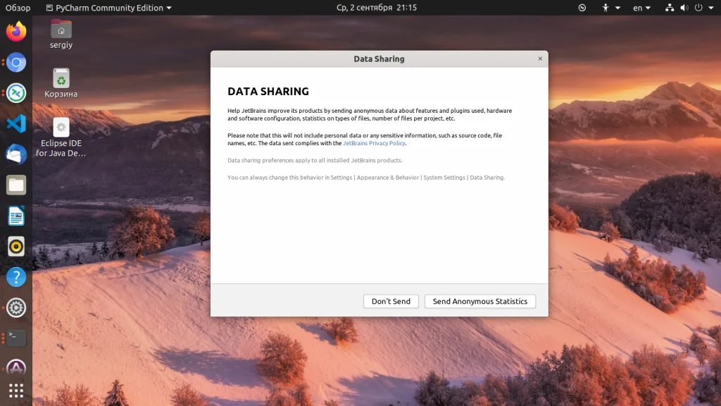 PyCharm в Ubuntu: Полная инструкция по установке от А до Я