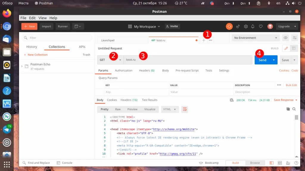 Postman: Полный гид по тестированию API для разработчиков