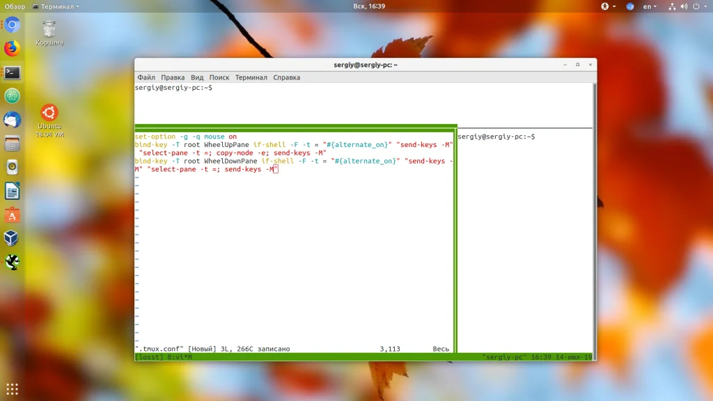 Tmux: Полная шпаргалка по командам и горячим клавишам для эффективной работы в терминале