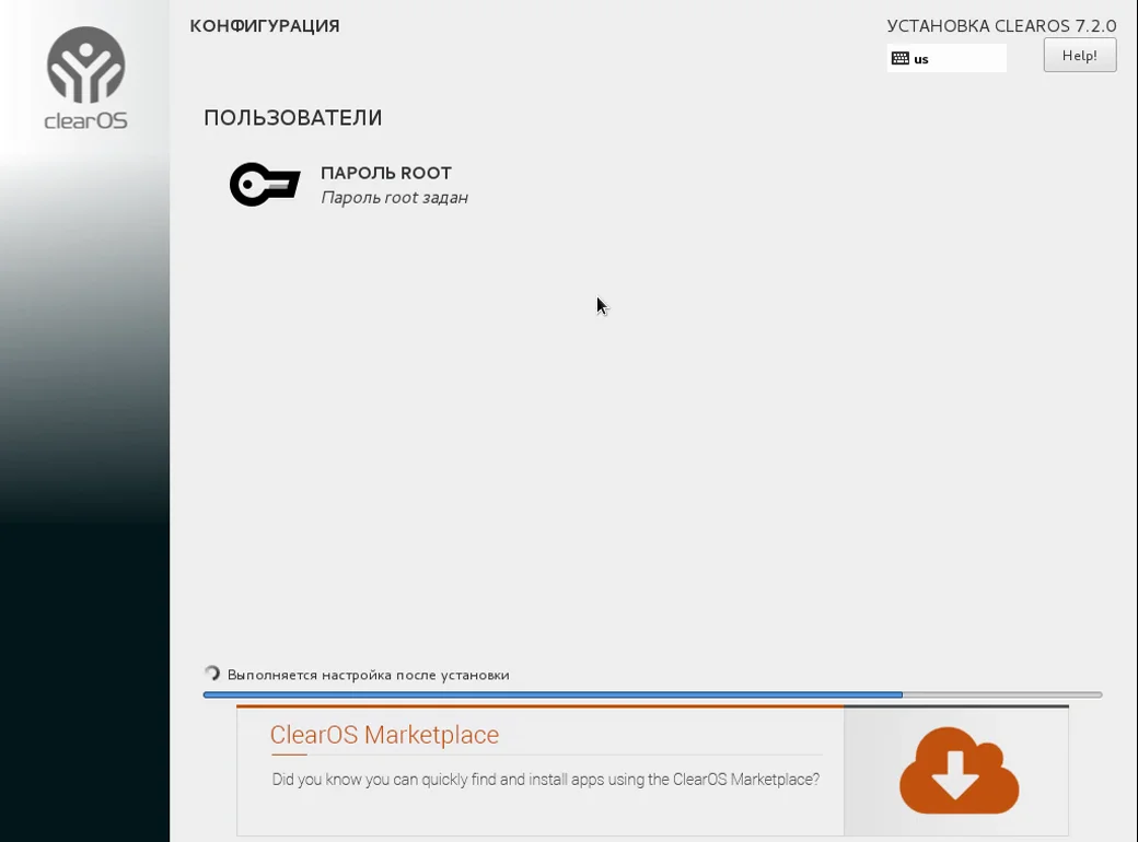 ClearOS 7: Пошаговая установка вашего идеального сервера