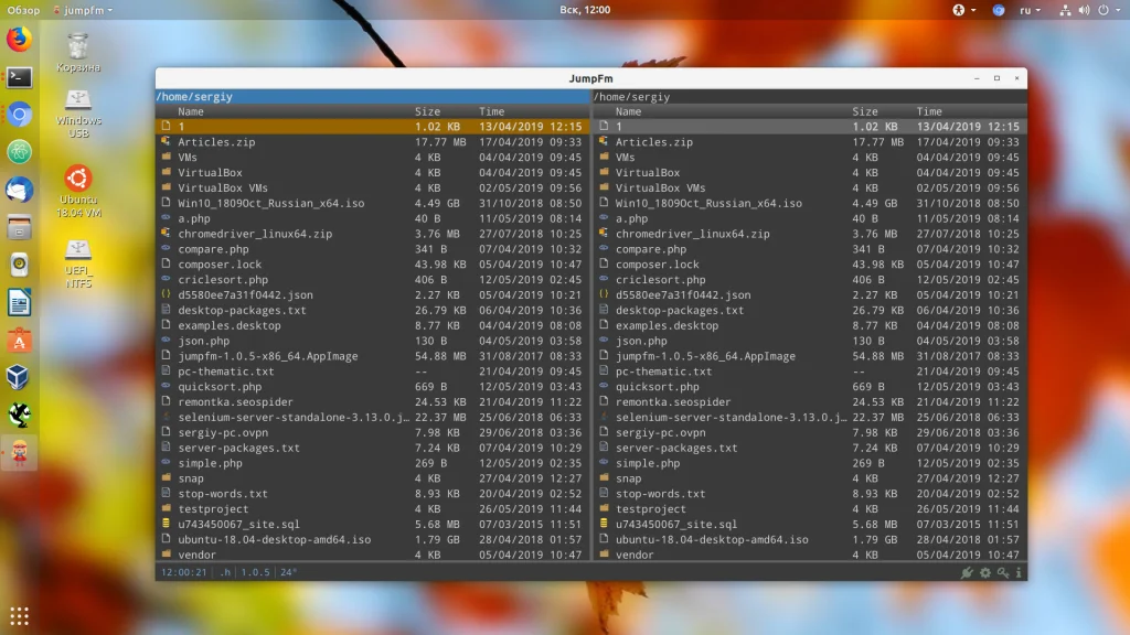 Топ-8 файловых менеджеров для Linux: найдите замену Total Commander