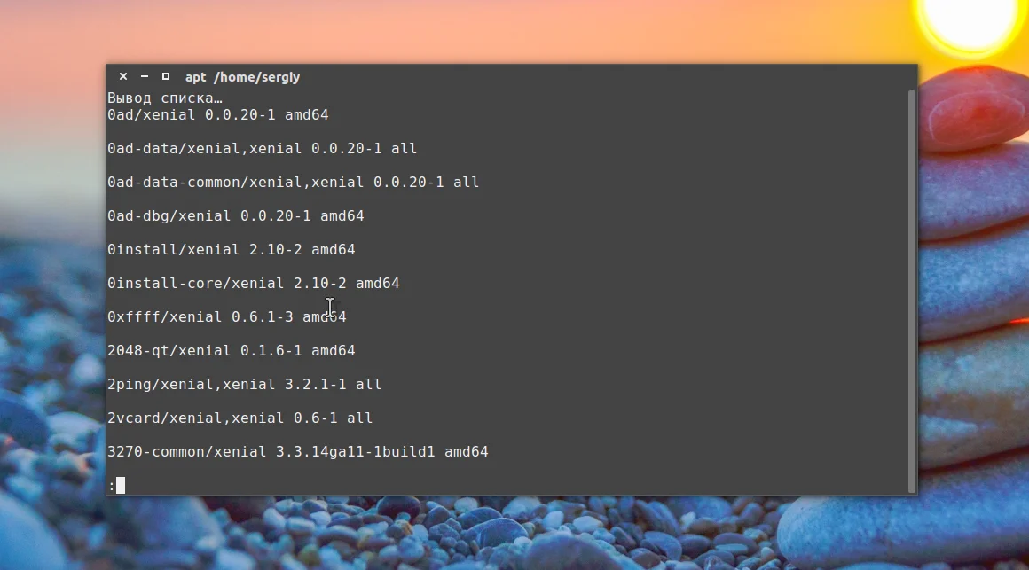 Найди свой софт: Где искать лучшие программы для Ubuntu
