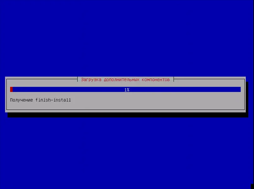 Kali Linux: Полное руководство по установке для начинающих