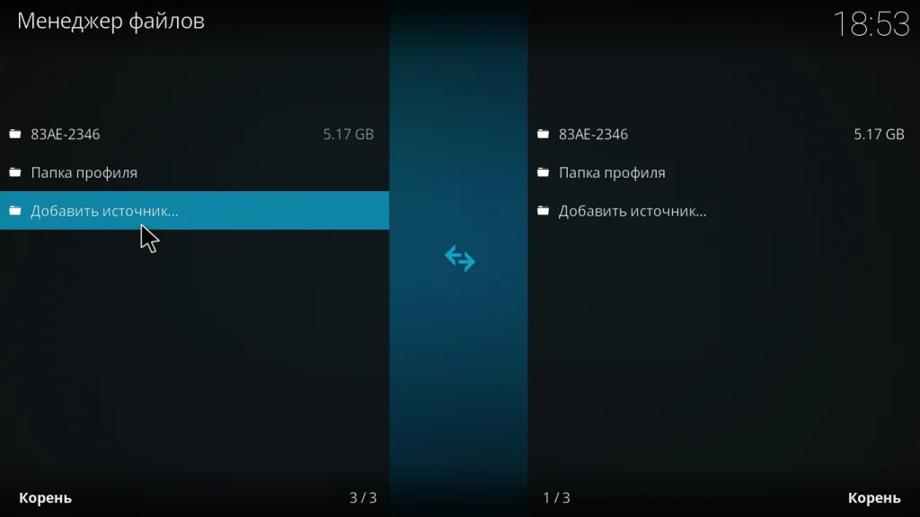 Kodi: Полное руководство для новичков — установка, настройка и скрытые возможности