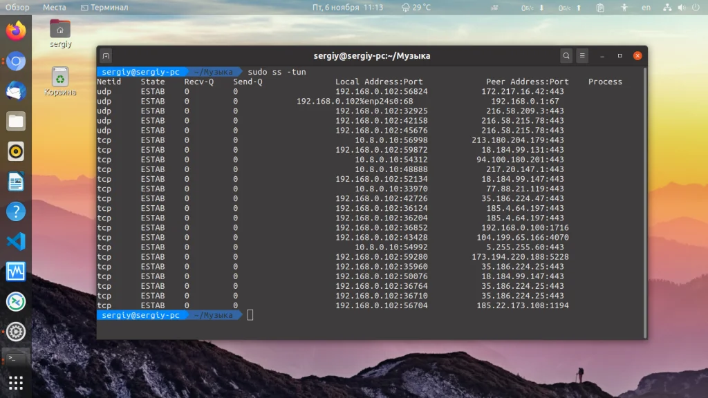 Сети Linux под контролем: Полное руководство по утилите ss