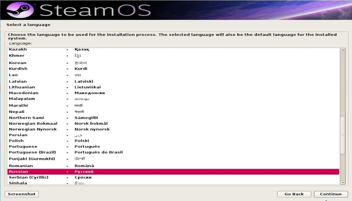 SteamOS на твоём ПК: Полный гайд по установке игровой ОС от Valve