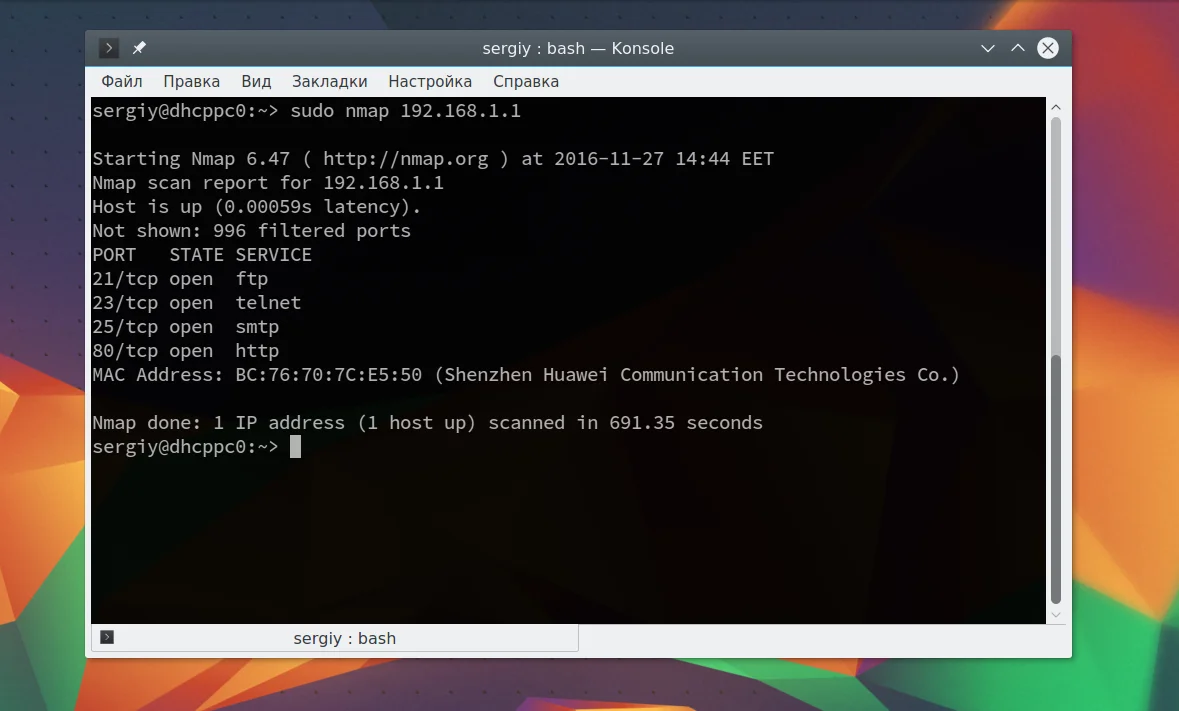 Nmap: Как найти все скрытые угрозы в вашей сети за 5 минут