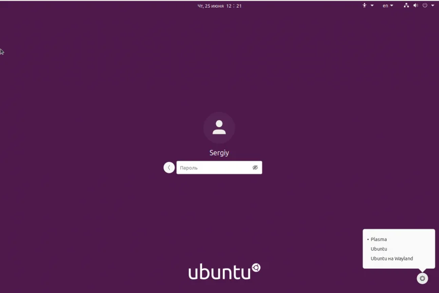 KDE Plasma в Ubuntu 20.04: Получите лучший рабочий стол без переустановки системы!