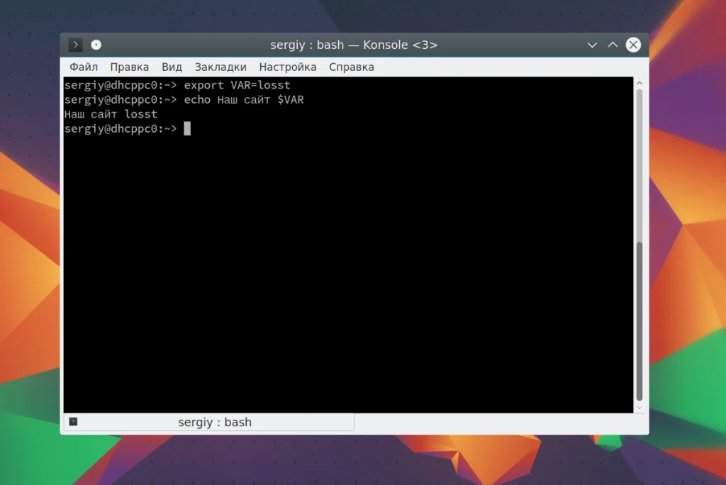 Echo в Linux: Маленькая команда с огромными возможностями