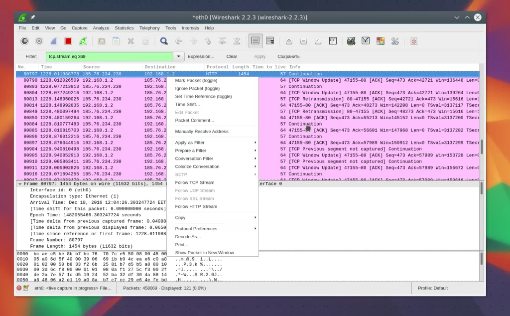 Wireshark: Видим невидимое — полный разбор сетевого трафика для новичков