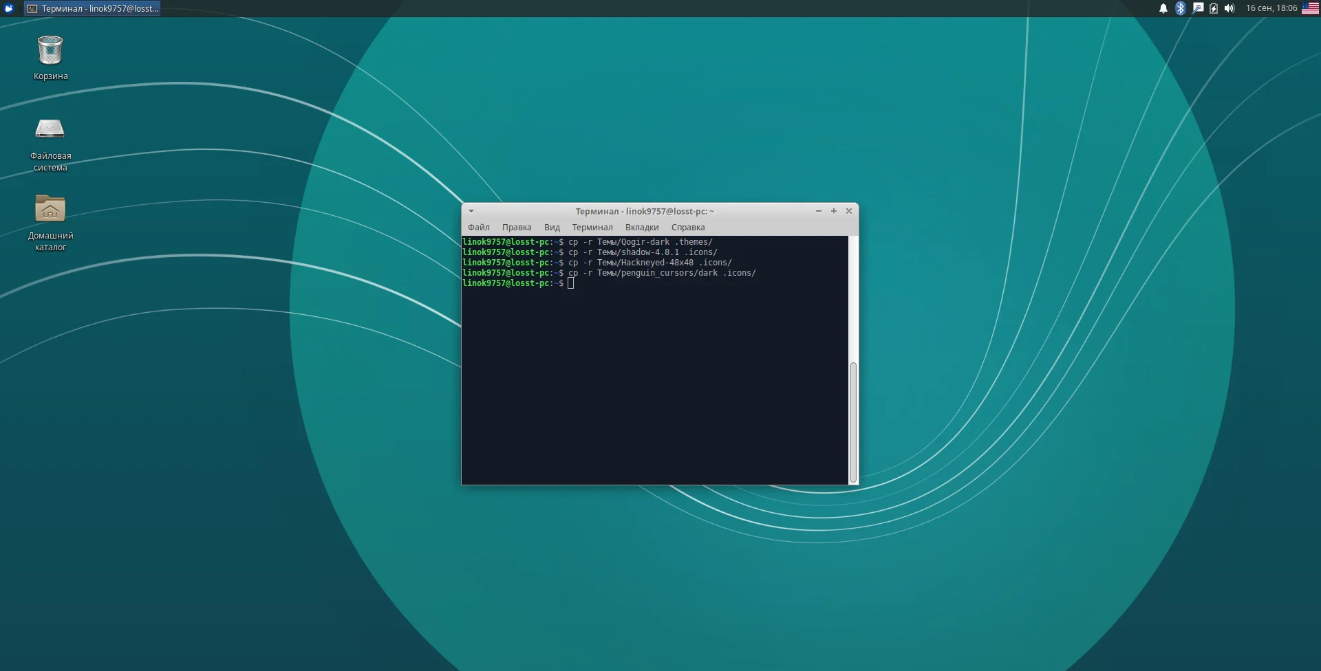 Преобразите свой Xfce: Полное руководство по установке тем