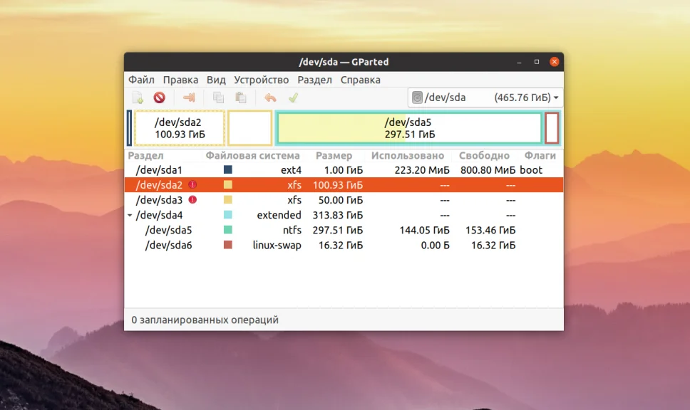 Битые секторы в Linux: как найти и обезвредить до потери данных