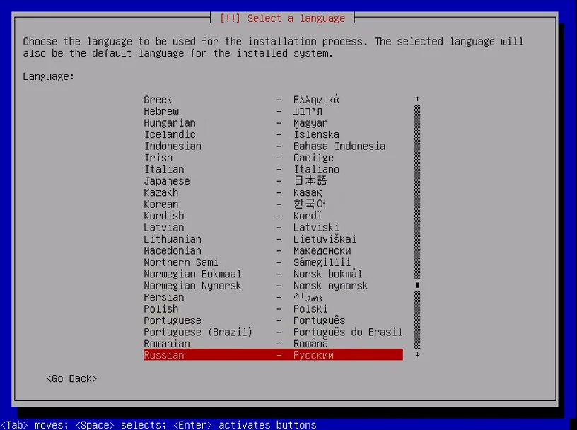 Kali Linux: Полное руководство по установке для начинающих