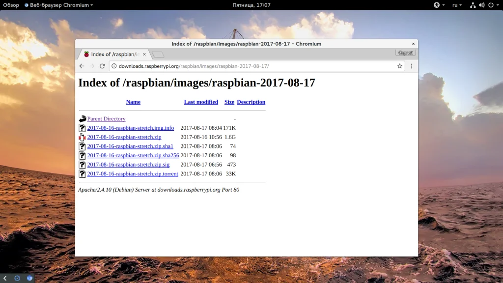 Запустите Raspberry Pi 3 на своем компьютере: Полный гайд по эмуляции