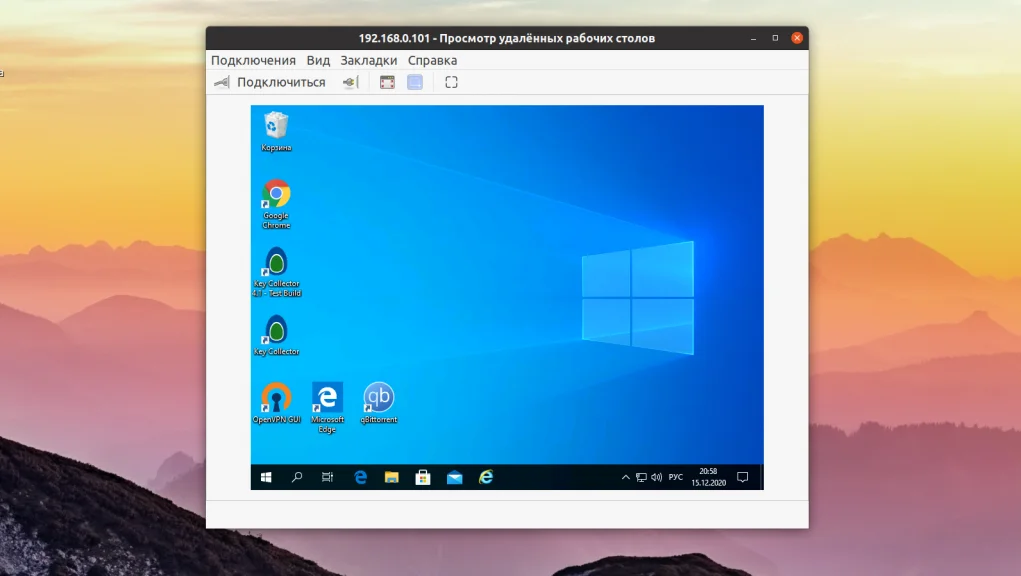 Удалённый доступ к Windows из Linux: Топ-5 RDP клиентов