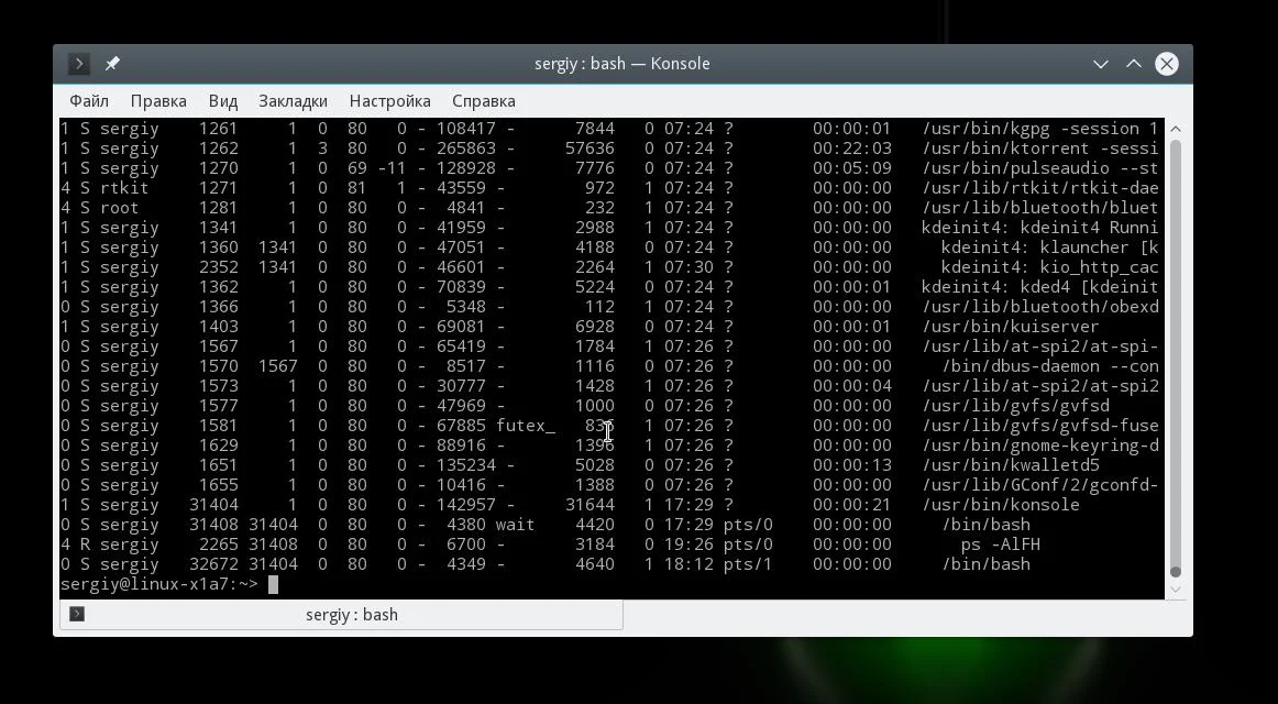 Следи за Linux: 16 мощных утилит для полного контроля над системой