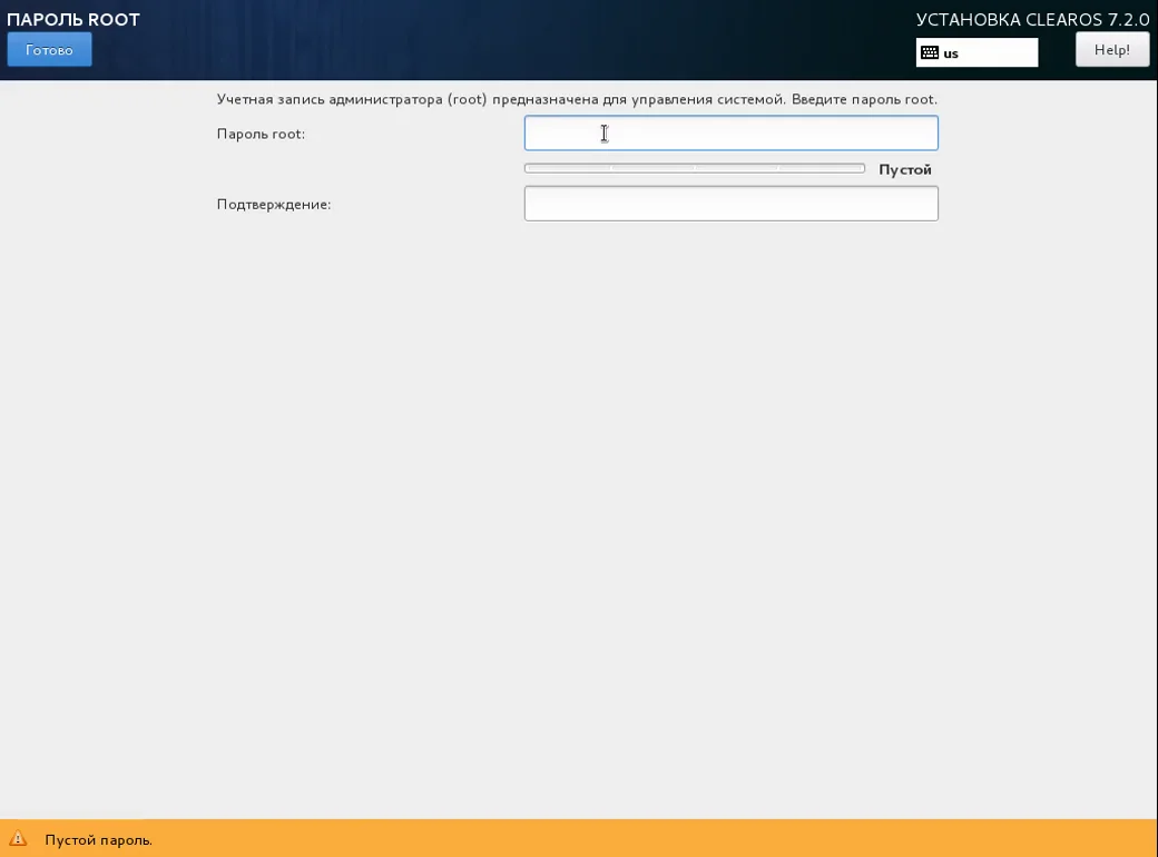 ClearOS 7: Пошаговая установка вашего идеального сервера