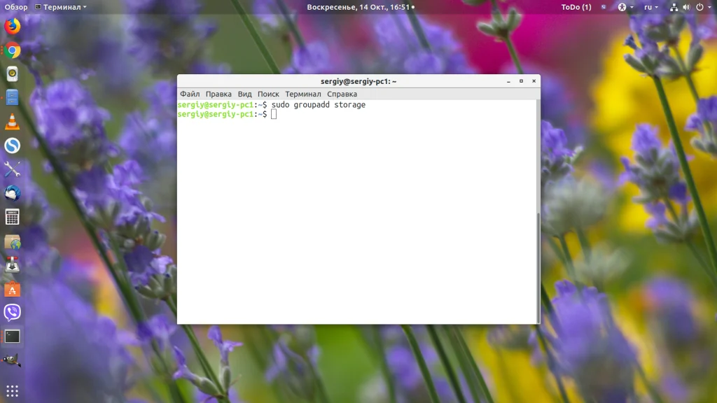 Доступ к папке в Linux: как быстро открыть его для любого пользователя