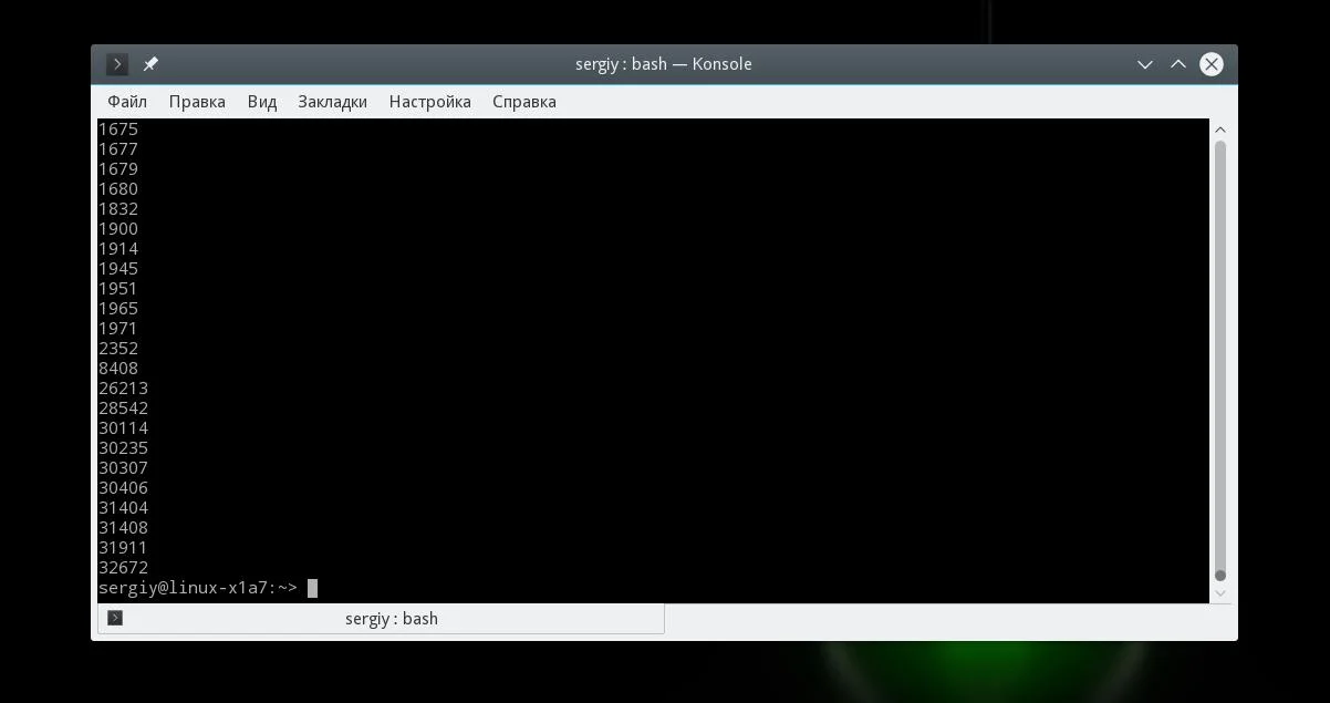Следи за Linux: 16 мощных утилит для полного контроля над системой