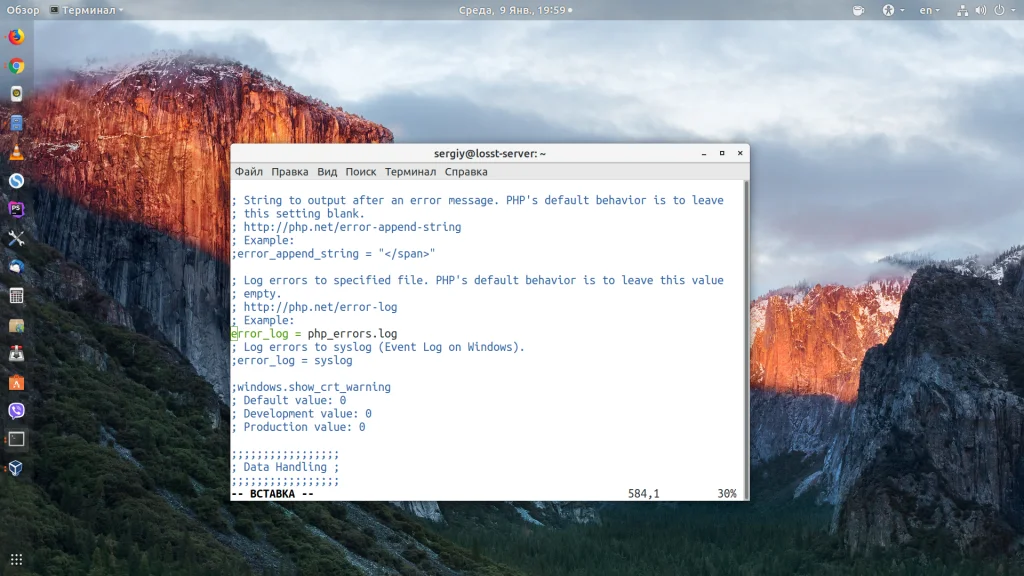 Создаём веб-сервер на Ubuntu 18.04: Полная установка и настройка LAMP за 30 минут