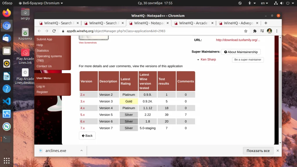 Запускаем Windows-программы в Linux: полное руководство
