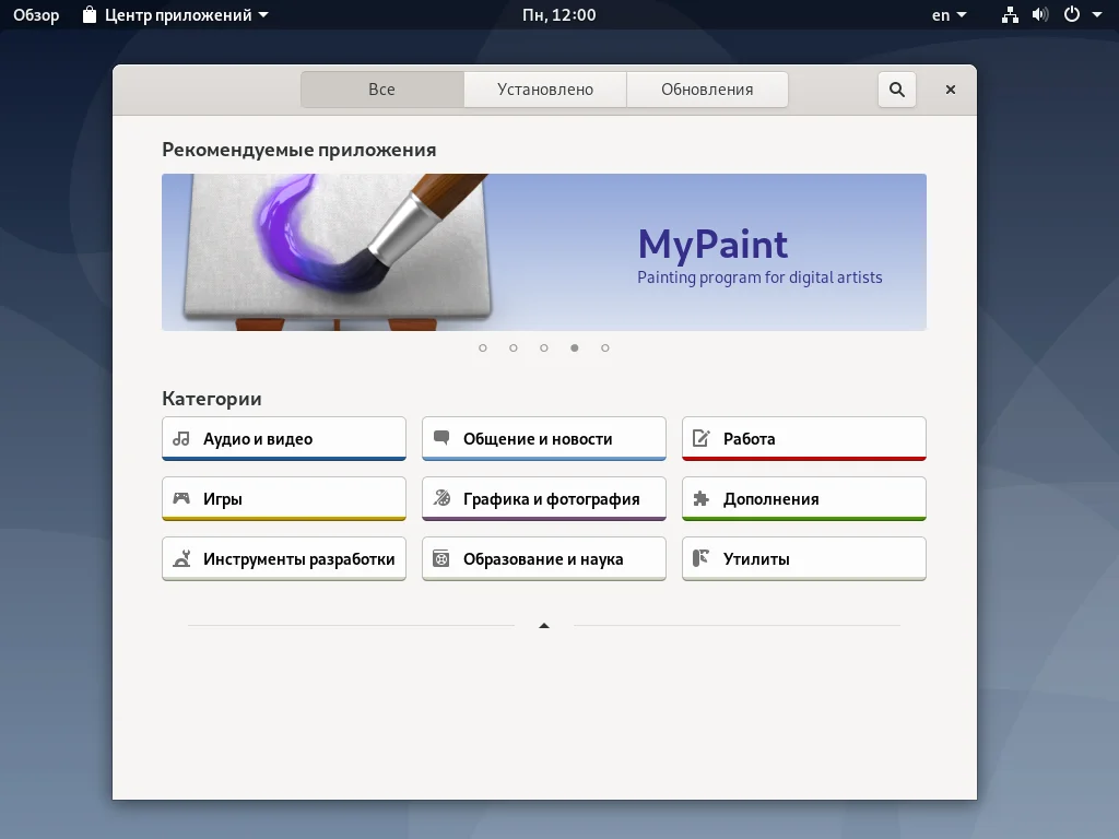 Debian или Linux Mint: какой дистрибутив выбрать новичку и не только